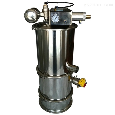 江西九江市電動真空上料機ZKS-3生產(chǎn)廠家