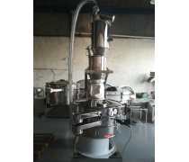 環(huán)保節(jié)能產品庫