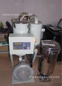 【真空上料機真空粉末上料機 自動真空上料機】價格_廠家_圖片 -