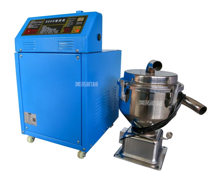 適用800g真空吸料機(jī)全自動(dòng)上料機(jī)分體式吸菜籽380v感應(yīng)式電機(jī)輔機(jī)