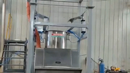 小料投料站 真空上料機(jī)