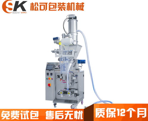 全自動粉末包裝機采用真空上料出現有動作不上料時的解決方法